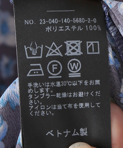 La TOTALITE（ラトータリテ）の「2wayネックフラワープリント