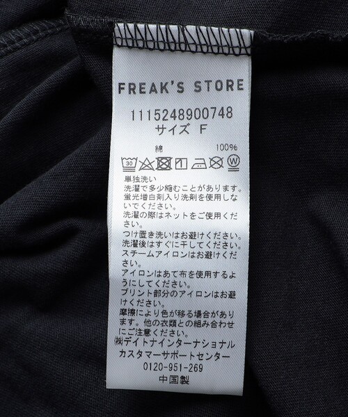 FREAK'S STORE（フリークスストア）の「ウエスト 切替 ティアード ワンピース/長袖ワンピース（ワンピース・レディース・ナチュラル/チャコールグレー/レッド・ﾌﾘ-）」の20枚目の写真