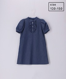 ROPE' PICNIC（ロペピクニック）の「【KIDS】リンクコーデ/フロントフリルチュニックワンピース（ワンピース・キッズ）」