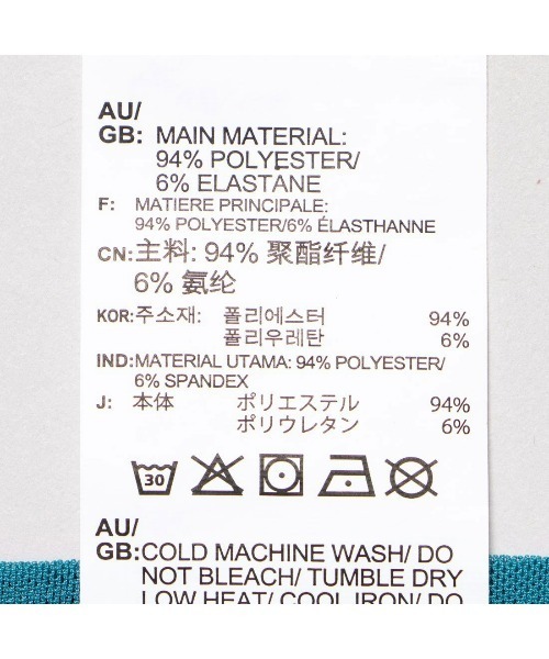 Reebok(リーボック)の「ユニティータンク / UNITY TANK(タンクトップ・レディース・イエロー/ブルー・SMALL/LARGE/MEDIUM/XX-LARGE/X-LARGE)」の12枚目の写真