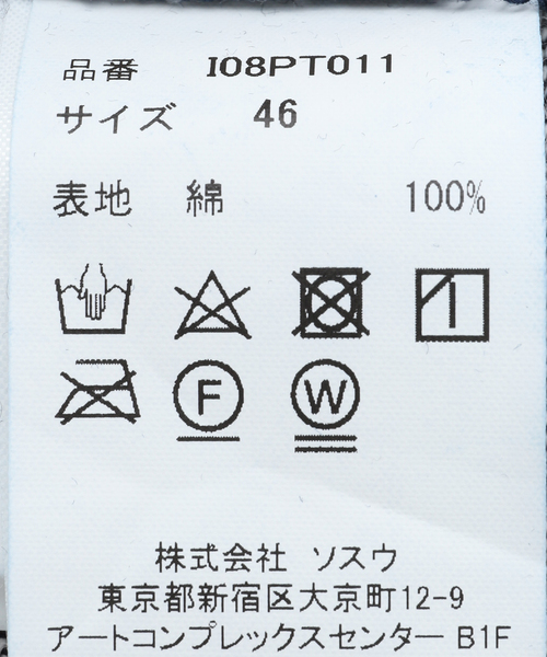 BAYCREW'S DEPO(ベイクルーズデポ)の「【IN STRU(MEN-TAL) / インストルメンタル】Denim Pants(デニムパンツ・メンズ・ブルー/ブラック・46/44/48)」の17枚目の写真