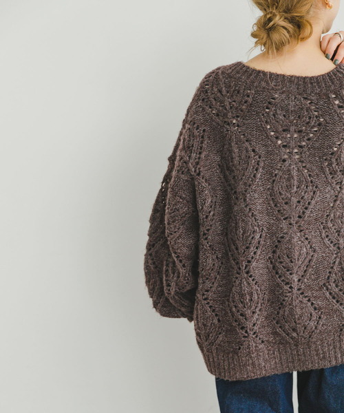 ITEMS URBANRESEARCH（アイテムズ アーバンリサーチ）の「ガラアミボリュームニットカーディガン（カーディガン/ボレロ・レディース・ライトベージュ/ブラウン・FREE）」の5枚目の写真