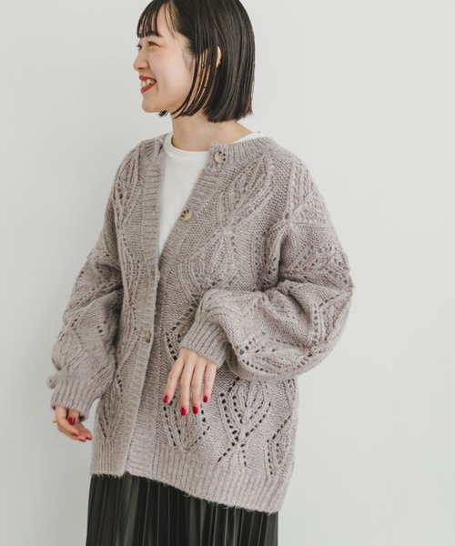 ITEMS URBANRESEARCH（アイテムズ アーバンリサーチ）の「ガラアミボリュームニットカーディガン（カーディガン/ボレロ・レディース・ライトベージュ/ブラウン・FREE）」の8枚目の写真