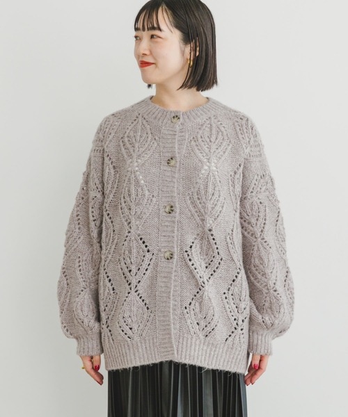 ITEMS URBANRESEARCH（アイテムズ アーバンリサーチ）の「ガラアミボリュームニットカーディガン（カーディガン/ボレロ・レディース・ライトベージュ/ブラウン・FREE）」の12枚目の写真