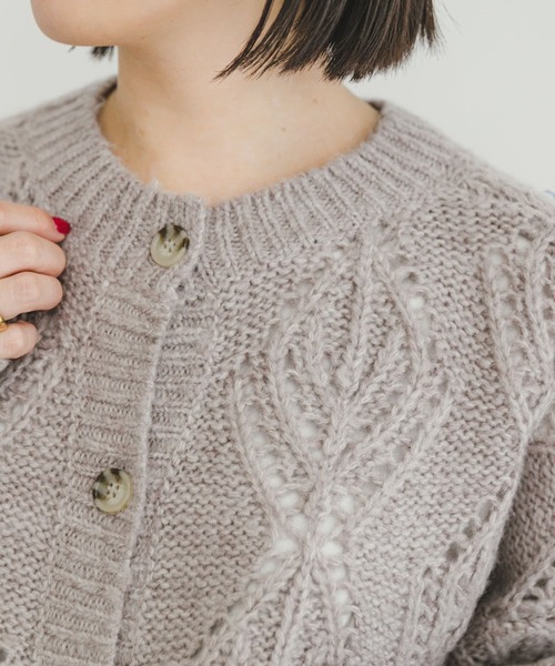 ITEMS URBANRESEARCH（アイテムズ アーバンリサーチ）の「ガラアミボリュームニットカーディガン（カーディガン/ボレロ・レディース・ライトベージュ/ブラウン・FREE）」の15枚目の写真