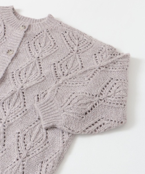 ITEMS URBANRESEARCH（アイテムズ アーバンリサーチ）の「ガラアミボリュームニットカーディガン（カーディガン/ボレロ・レディース・ライトベージュ/ブラウン・FREE）」の20枚目の写真