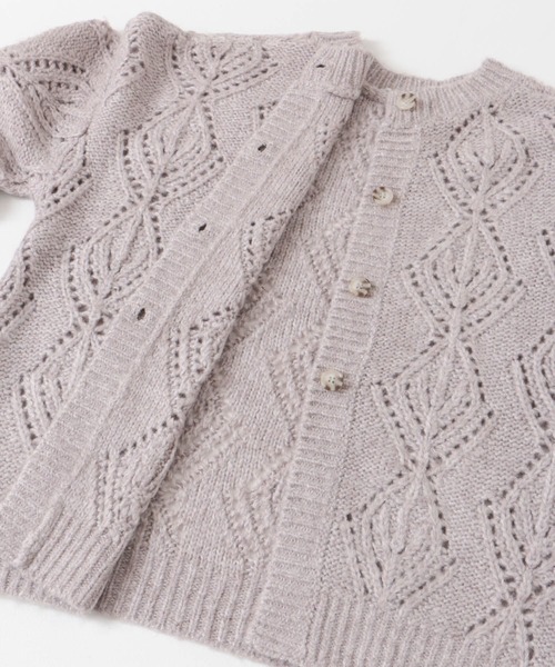 ITEMS URBANRESEARCH（アイテムズ アーバンリサーチ）の「ガラアミボリュームニットカーディガン（カーディガン/ボレロ・レディース・ライトベージュ/ブラウン・FREE）」の21枚目の写真