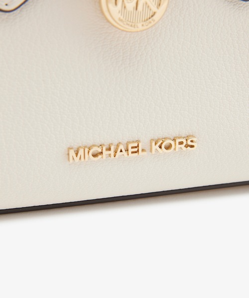 MICHAEL KORS（マイケルコース）の「HAMILTON サッチェル クロスボディ