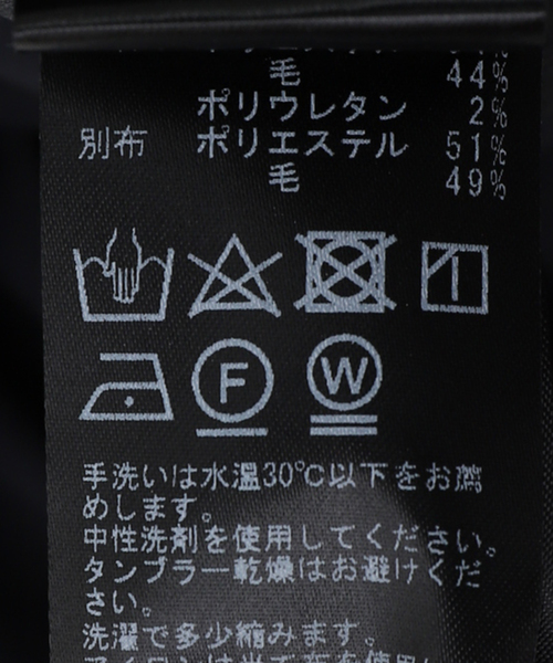 EDIFICE（エディフィス）の「【CALMER / カルメール】別注 Paulo Oliveira シャツ（シャツ/ブラウス・メンズ・ネイビー・LARGE/MEDIUM）」の17枚目の写真