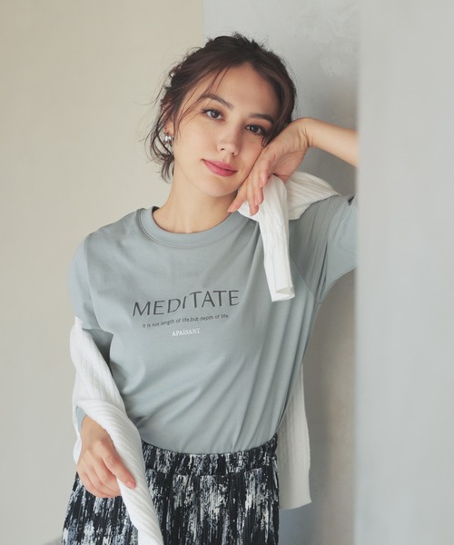 GLACIER lusso（グラシアルッソ）の「ロゴプリントＴシャツ（Tシャツ/カットソー・レディース・ブラック/ピンク/ホワイト/チャコール/カーキオリーブ・L/M/S/LL）」の4枚目の写真