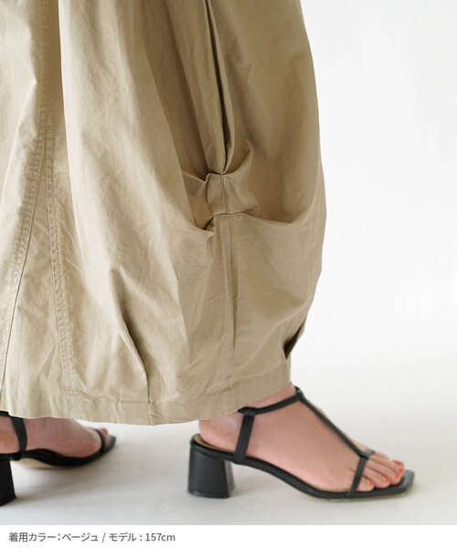 e-zakkamania stores（イーザッカマニアストアーズ）の「ポップコーン ワークスカート（スカート・レディース・ベージュ/カーキ・フリー）」の10枚目の写真