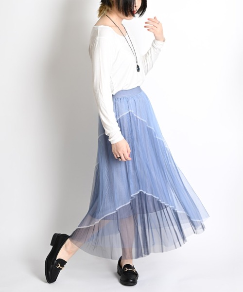 MARAI(マーライ)の「グラデーションチュール プリーツロングスカート ウエストゴム(スカート・レディース・ブラック/ブルー/パープル/ホワイト・FREE)」の3枚目の写真