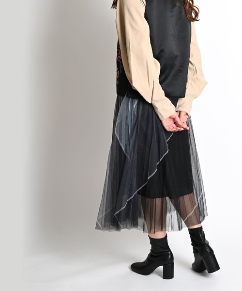 MARAI(マーライ)の「グラデーションチュール プリーツロングスカート ウエストゴム(スカート・レディース・ブラック/ブルー/パープル/ホワイト・FREE)」の11枚目の写真