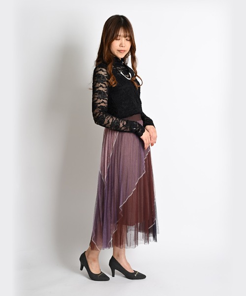 MARAI(マーライ)の「グラデーションチュール プリーツロングスカート ウエストゴム(スカート・レディース・ブラック/ブルー/パープル/ホワイト・FREE)」の19枚目の写真