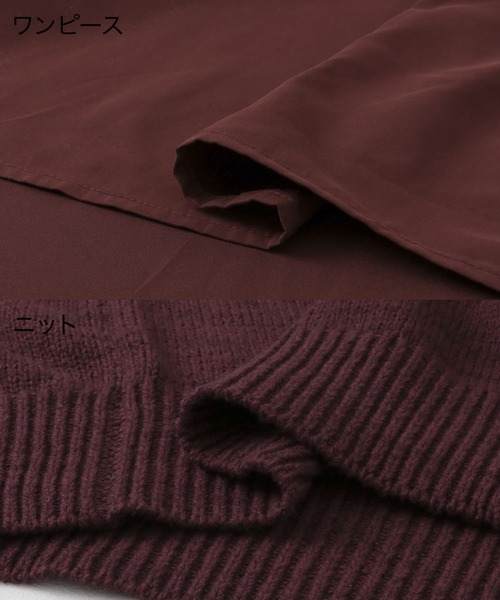KBF（ケイビーエフ）の「フロントZIPニットセットキャミワンピース（ワンピース・レディース・ブラック/ボルドー・ONE）」の12枚目の写真