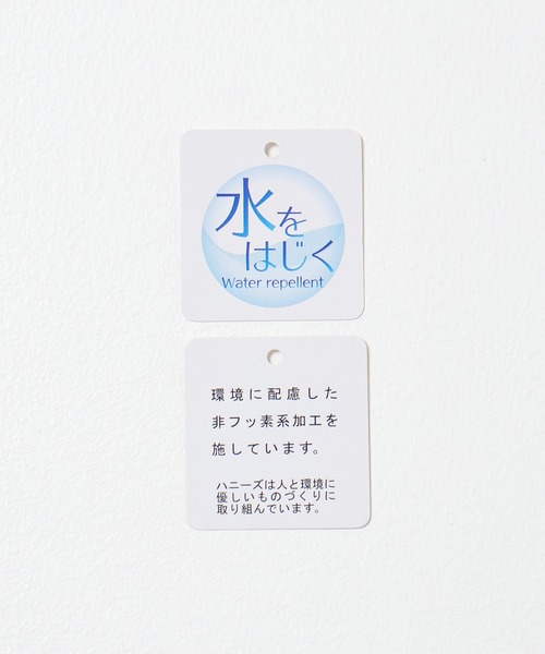 Honeys（ハニーズ）の「【非フッ素撥水加工】スタンドファイバーダウン（ダウンジャケット/コート・レディース・ブラック/サックスブルー/チャコール/ホワイト・S/M/L/LL）」の10枚目の写真