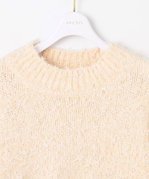 ANY SIS（エニィスィス）の「【洗える】リボンヤーンミックス ニット（ニット/セーター・レディース・スカイブルー系/アイボリー系/ピンク系・0）」の7枚目の写真