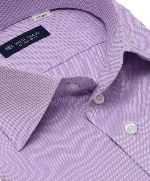 TOKYO SHIRTS(トウキョウシャツ)の「形態安定ノーアイロン ワイド 長袖ビジネスワイシャツ(ビジネスシャツ・メンズ・パープル・首回り39cm-裄丈80cm/首回り39cm-裄丈84cm/首回り41cm-裄丈82cm/首回り41cm-裄丈86cm/首回り37cm-裄丈80cm/首回り37cm-裄丈84cm/首回り42cm-裄丈82cm/首回り42cm-裄丈86cm/首回り43cm-裄丈82cm/首回り43cm-裄丈86cm)」の2枚目の写真