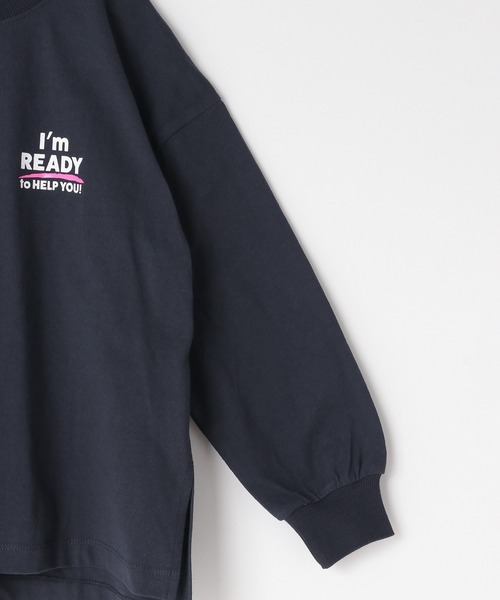 LOWRYS FARM（ローリーズファーム）の「アソートプリントＢＩＧＬＳ　288048（Tシャツ/カットソー・キッズ・グリーン/ネイビー/オフホワイト/グレー・110cm/120cm/130cm/140cm/150cm）」の17枚目の写真