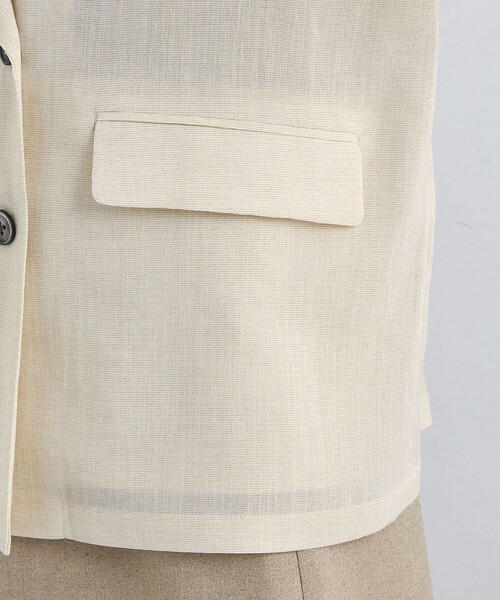 green label relaxing（グリーンレーベルリラクシング）の「【結論