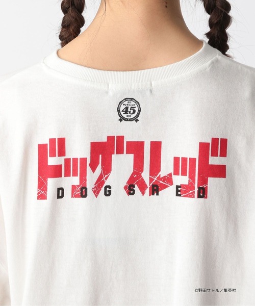 FOREVER 21（フォーエバー トゥエンティーワン）の「【ヤングジャンプ