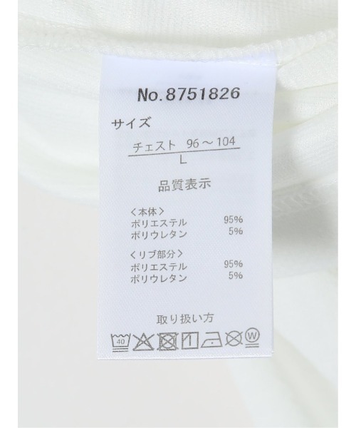 NOTA BENE(ノータベネ)の「【ストレッチ ウォッシャブル】NOTABENE ふくれチェック クルーネック長袖Tシャツ(Tシャツ/カットソー・メンズ・ホワイト/ブラック・MEDIUM/LARGE/X-LARGE)」の20枚目の写真