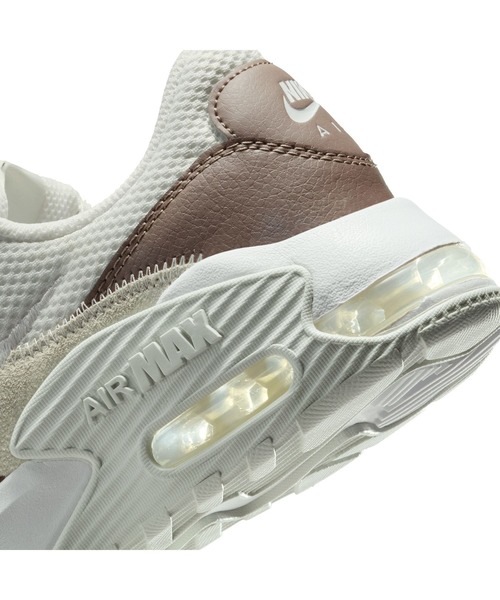 NIKE ナイキ ウィメンズ エア マックス エクシー（スニーカー