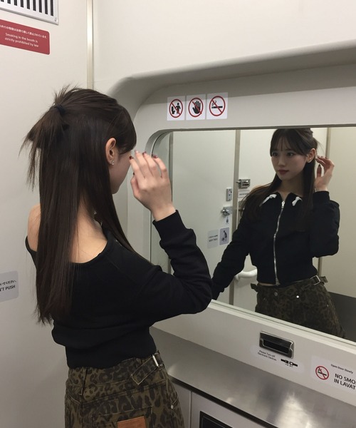 Judin(ジュディン)の「【選べる柄デニム】ポケット付き柄デニム / レオパード・迷彩【JD】(デニムパンツ・レディース・A/B・S/M)」の11枚目の写真