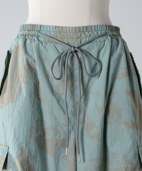 What Is Heart(ワットイズハート)の「tie dye like cargo pants - タイダイカーゴパンツ -(カーゴパンツ・レディース・グリーン/ピンク・SMALL/MEDIUM)」の22枚目の写真