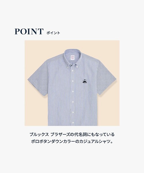 BROOKS BROTHERS(ブルックスブラザーズ)の「◆オンラインストア限定◆コットン ビッグGFロゴ シアサッカー ショートスリーブ カジュアルシャツ Traditional Fit(シャツ/ブラウス・メンズ・ブルー・LARGE/MEDIUM/SMALL/X-LARGE)」の5枚目の写真