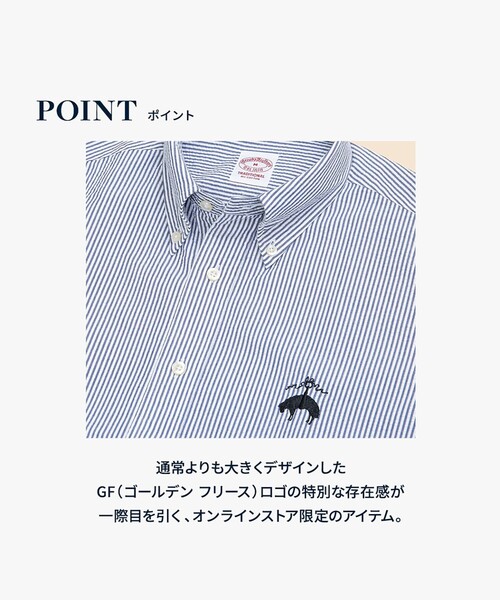 BROOKS BROTHERS(ブルックスブラザーズ)の「◆オンラインストア限定◆コットン ビッグGFロゴ シアサッカー ショートスリーブ カジュアルシャツ Traditional Fit(シャツ/ブラウス・メンズ・ブルー・LARGE/MEDIUM/SMALL/X-LARGE)」の6枚目の写真