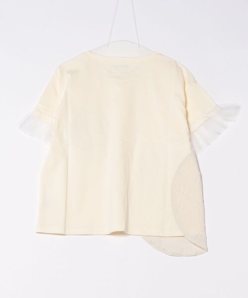 unica(ユニカ)の「パッチワークワンポケットT(Tシャツ/カットソー・レディース・ブラック/ライトパープル/オフホワイト・F)」の4枚目の写真