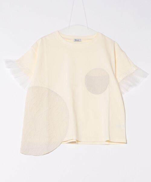 unica(ユニカ)の「パッチワークワンポケットT(Tシャツ/カットソー・レディース・ブラック/ライトパープル/オフホワイト・F)」の21枚目の写真