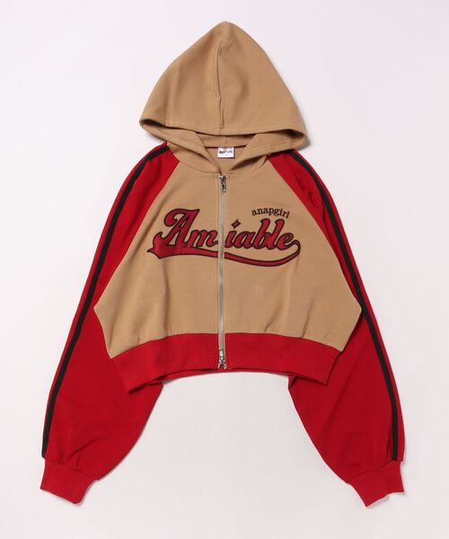 ダブルジップ ジャージ パーカー（ジャージ）｜ANAP GiRL（アナップ