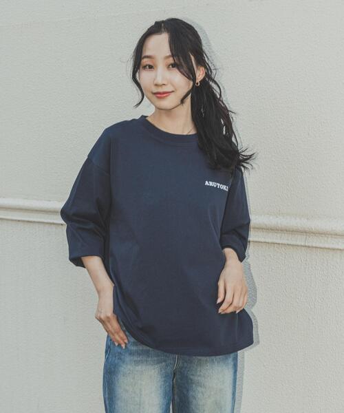 551蓬莱×UR LONG-SLEEVE T-SHIRTS（Tシャツ/カットソー）｜URBAN