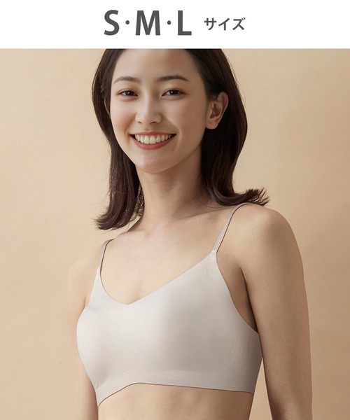 GOCOCi(ゴコチ)の「「GOCOCi ゴコチ」 ノンワイヤーブラ ハーフトップ(ブラジャー・レディース・ブラック/サックスブルー/ベージュ系その他/ナチュラル/バイオレット/カーキ・S/M/L)」の3枚目の写真