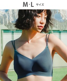 ブラトップ」に該当するブラジャーファッション通販 - ZOZOTOWN