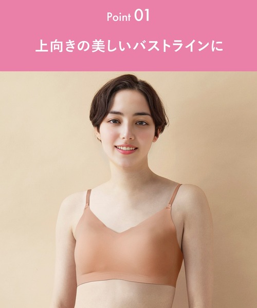 GOCOCi(ゴコチ)の「「GOCOCi ゴコチ」 ノンワイヤーブラ ハーフトップ(ブラジャー・レディース・ブラック/サックスブルー/ベージュ系その他/ナチュラル/バイオレット/カーキ・S/M/L)」の13枚目の写真