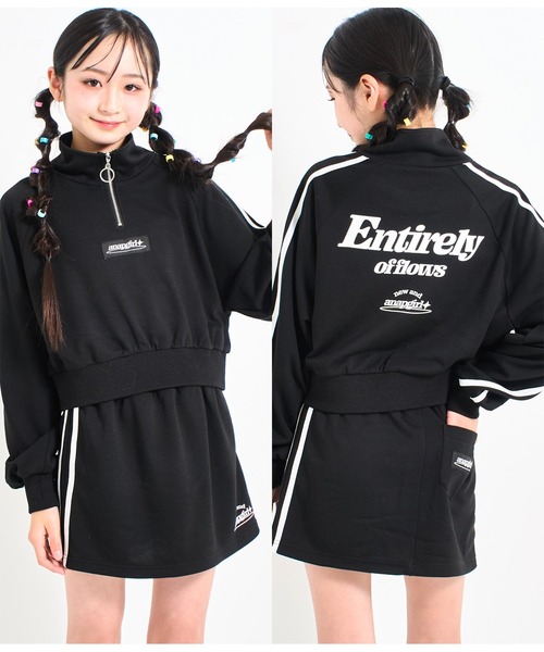 an/セットアップ ATELANE（アテレーン） セットアップ 総柄ライトダックセットアップ