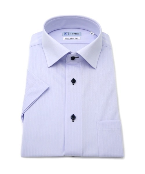 HARUYAMA(ハルヤマ)の「WEB限定【完全ノーアイロン】半袖 アイシャツ セミワイド ストレッチ ストライプ i-shirt 春夏(ビジネスシャツ・メンズ・ホワイト/サックスブルー・S/M/L/LL/3L)」の2枚目の写真