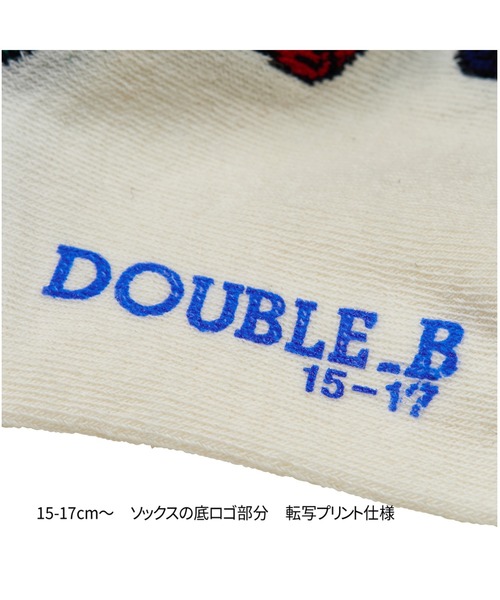 DOUBLE_B(ダブルビー)の「Lift Off!デザインソックス(ソックス/靴下・キッズ・ブラック/マルチ・11-13cm/13-15cm/15-17cm/17-19cm/19-21cm)」の7枚目の写真