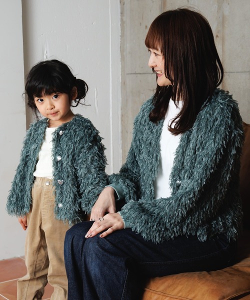 MAKE YOUR DAY（メイクユアデイ）の「ママとおそろいシャギーカーディガン■80～140cm（カーディガン/ボレロ・キッズ・ブラック/ミント・130/120/110/100/90/80/140）」の6枚目の写真