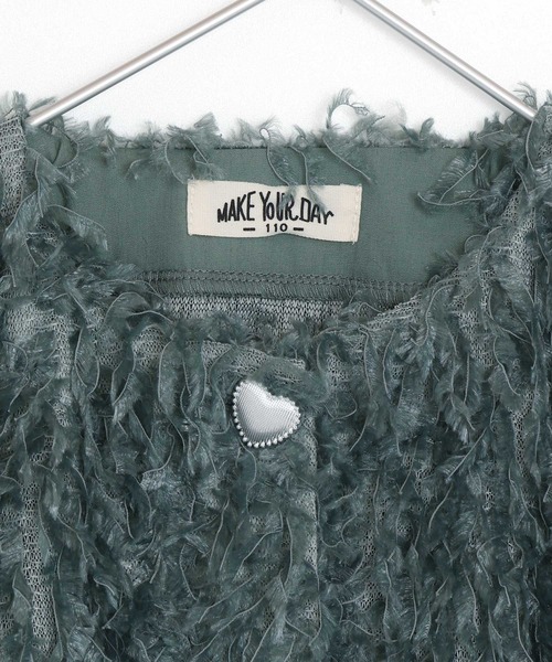 MAKE YOUR DAY（メイクユアデイ）の「ママとおそろいシャギーカーディガン■80～140cm（カーディガン/ボレロ・キッズ・ブラック/ミント・130/120/110/100/90/80/140）」の9枚目の写真