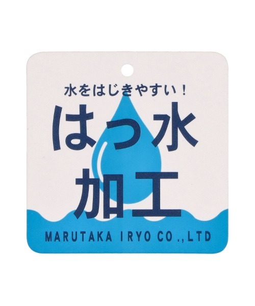 Kids Foret（キッズフォーレ）の「くまマスコット付リュック（バックパック/リュック・キッズ・ラベンダー/ブラック・L/M）」の11枚目の写真