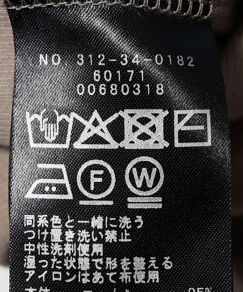 SHIPS（シップス）の「SHIPS Primary Navy Label:サテン パイピング リブ タンクトップ（タンクトップ・レディース・ベージュ/オフホワイト/ブラック・ONE SIZE）」の11枚目の写真