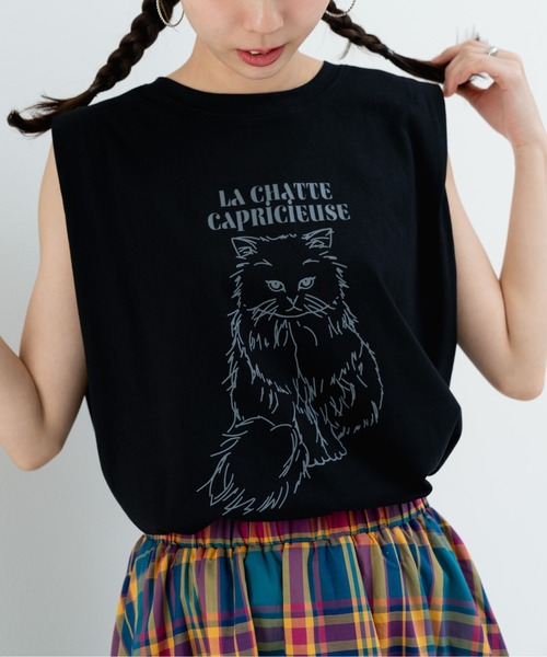 refinedworks(リファインドワークス)の「【refinedworks】アニマルプリント の ノースリーブトップス(Tシャツ/カットソー・レディース・ブラウン/チャコールグレー/ブラック・FREE)」の10枚目の写真