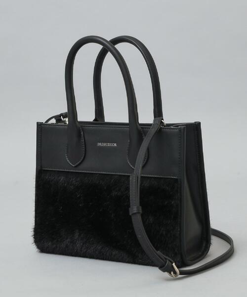ドレステリア（DRESSTERIOR）/【CLASSY．12月号掲載】フェイクファーコンビリサイクルレザートートバッグ CLASSY.12月号掲載】フェイクファーコンビリサイクルレザートート