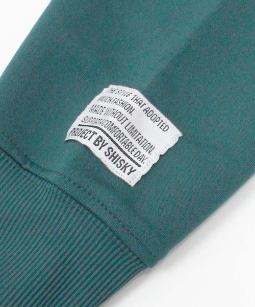 SHISKY（シスキー）の「ダブルフェイス　ダンボール　無地セットアップ（セットアップ・キッズ・グレイッシュベージュ/ブラック/杢グレー/チャコール・120/130/140/150/160/110）」の9枚目の写真