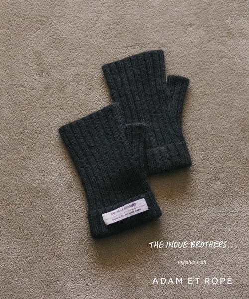 新品タグ付き　papier パピエ　Knit nosleeve black NEIGHBORHOOD(ネイバーフッド) 24AW × PHINGERIN PG1 SAVAGE KNIT