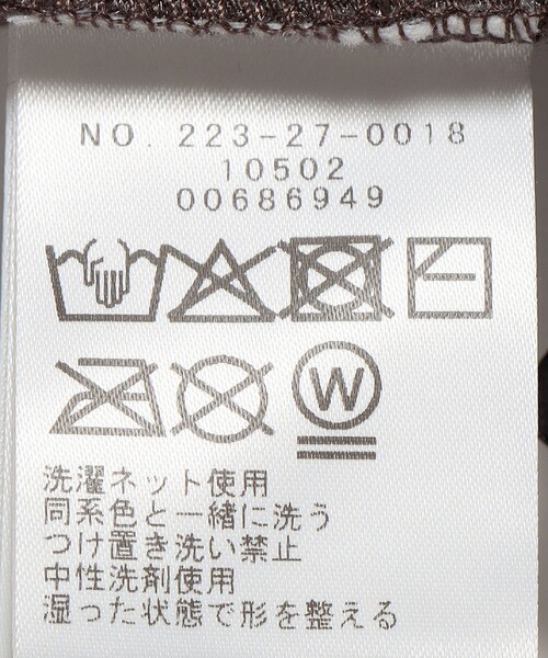 SHIPS Colors:〈手洗い可能〉グリッタープリント ポリエステルベロア